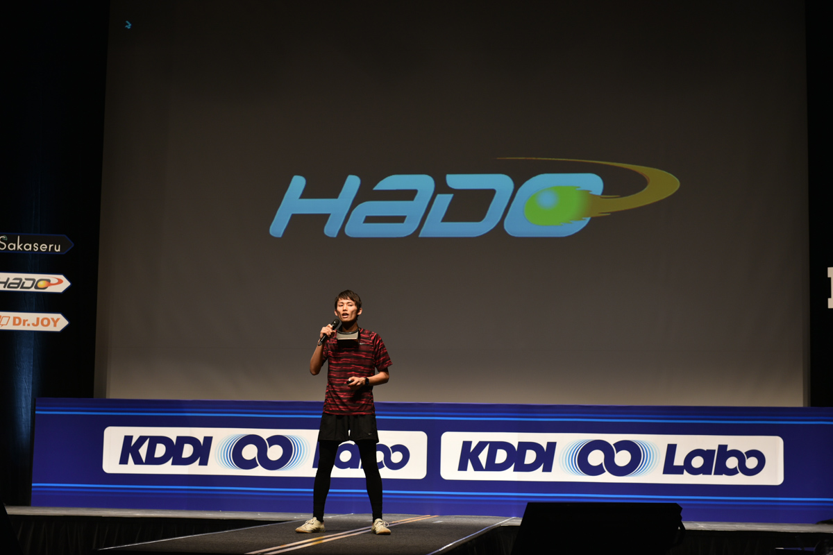 「KDDI∞Labo」第7期のDemoDayで披露されていた「HADO」のイメージや概要（2015年1月27日）