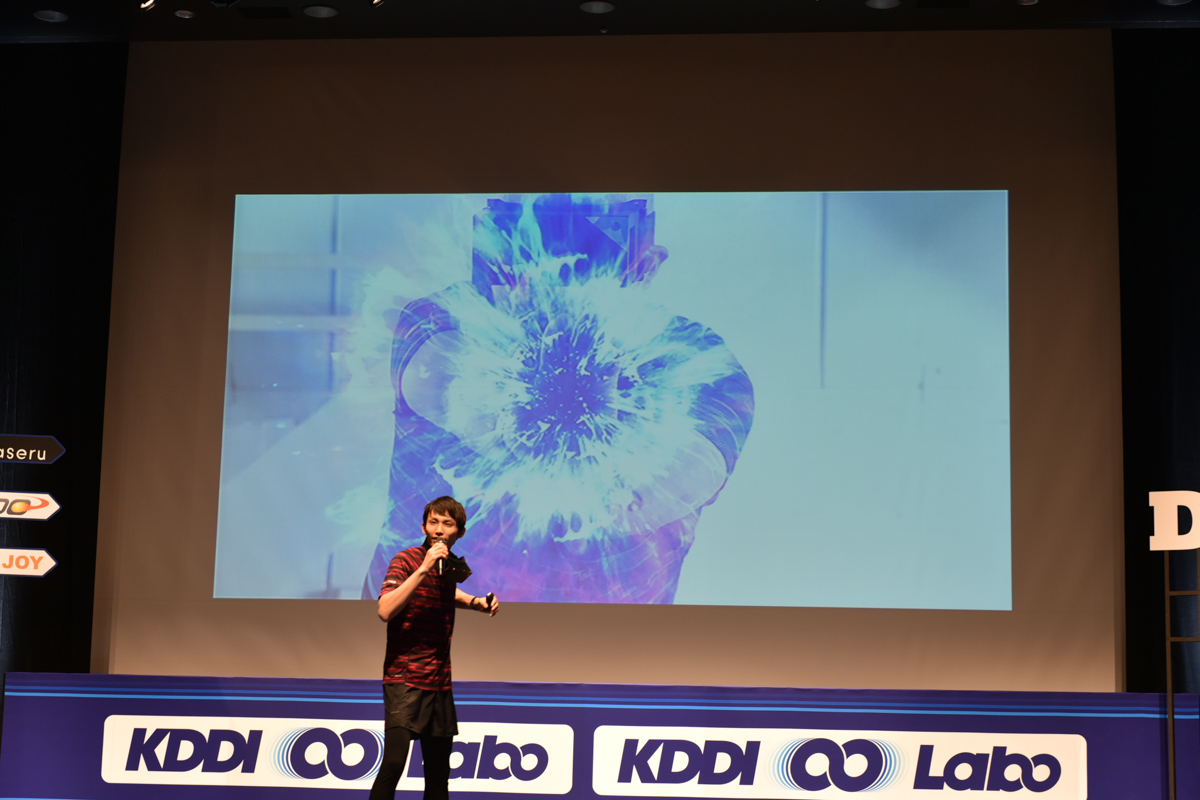 「KDDI∞Labo」第7期のDemoDayで披露されていた「HADO」のイメージや概要（2015年1月27日）