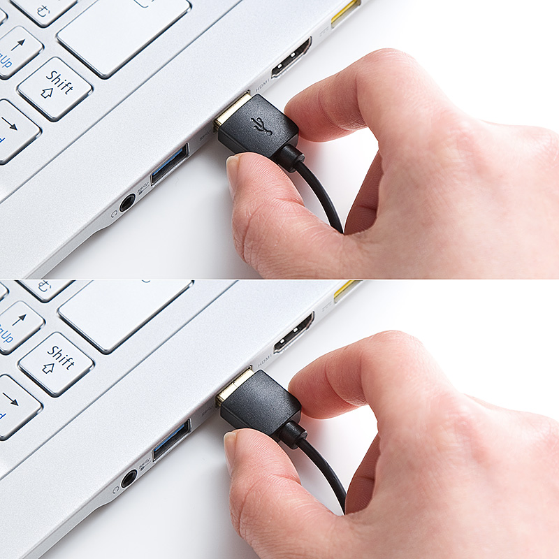 両端ともにリバーシブル仕様