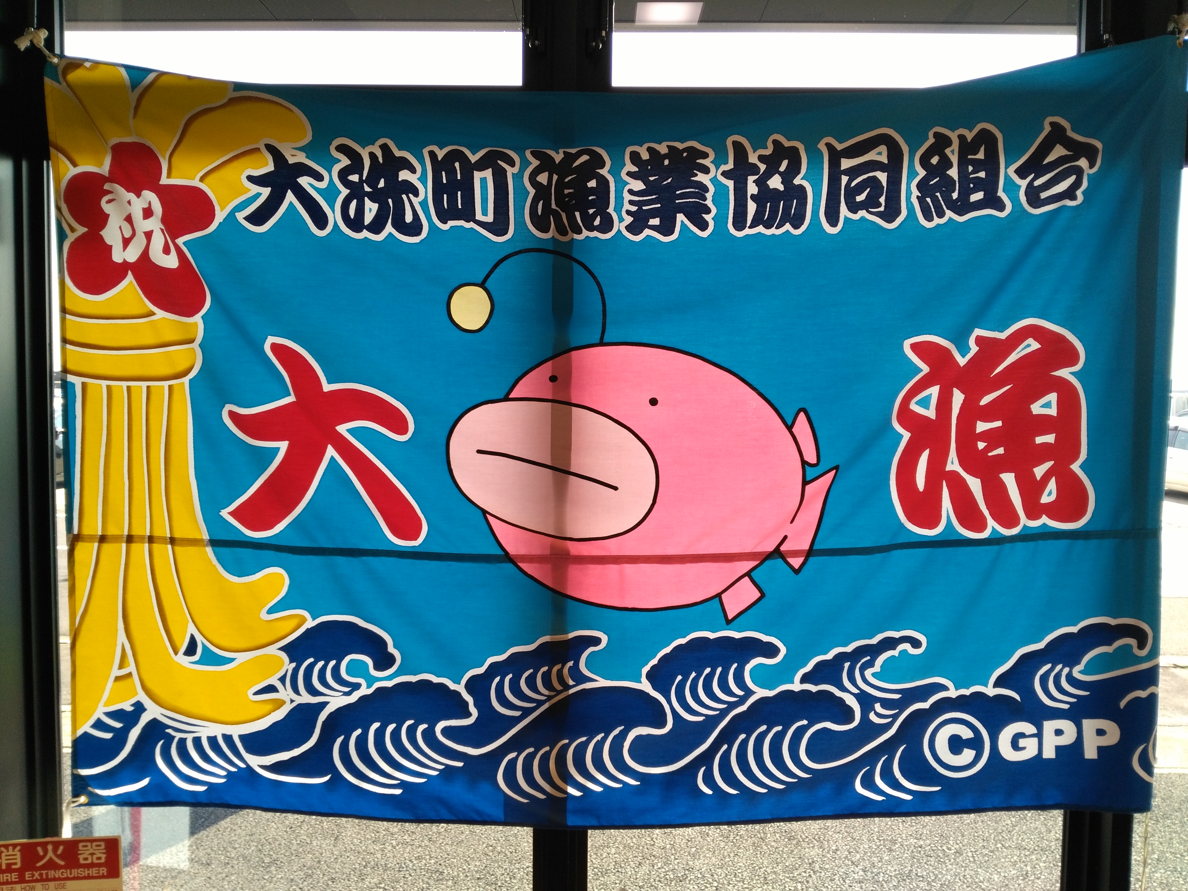 　ただ、本当に食品とは全く関係のないものを自然光の下で撮ると2つのモードを比べてのあまり違いがわからないこともある。これらの写真は、筆者の撮った中でも本当にどちらのモードで撮ったのかわからなくなったものだったりする