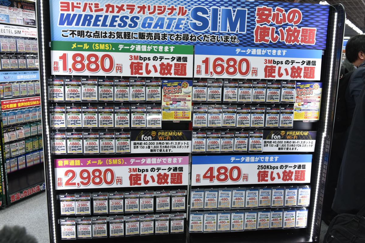 ワイヤレスゲートの新ラインナップもさっそく陳列されている