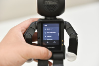 ロボホン SR-01M-W 今週中まで☆ シャープ RoBoHoN SR-01M-W SIMフリー 価格比較 - 価格.com