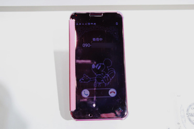 エレクトリカルパレードがテーマ Disney Mobile On Docomo Dm 02h ケータイ Watch