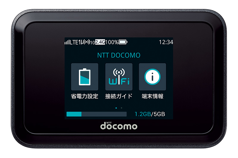 「Wi-Fi STATION HW-01H」