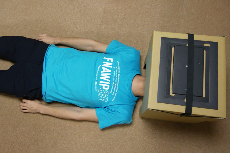 使用中の姿はあまり見られたくないかも