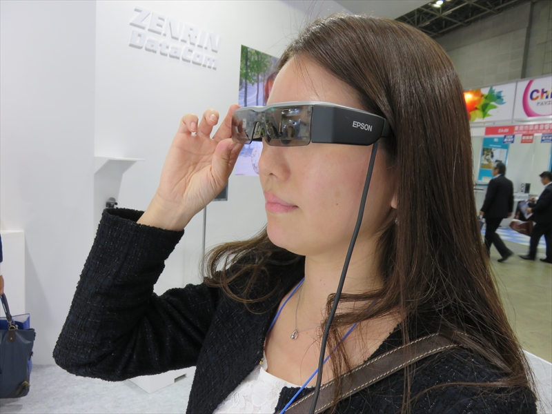 「MOVERIO」を使ったナビのイメージ