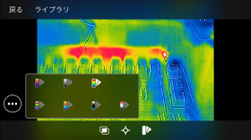 Iphoneでサーモグラフィー ケータイ Watch Watch