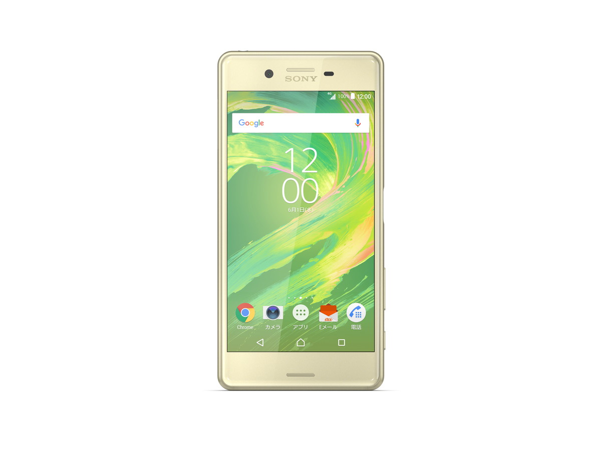 Xperia X Performance SOV33（発表済）
