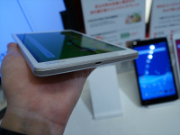 防水防塵、スマホとセットで使いやすい「Qua tab PX」 - ケータイ Watch