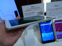 防水防塵、スマホとセットで使いやすい「Qua tab PX」 - ケータイ Watch