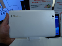 防水防塵、スマホとセットで使いやすい「Qua tab PX」 - ケータイ Watch