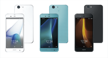 新品✨AQUOS Xx3 SIMフリー32GB＋バッテリー新品+コーティング済… AQUOS Xx3｜価格比較・最新情報 - 価格.com