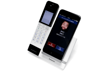 スマホ・PC対応のBluetoothハンディスキャナ！ - ケータイ Watch