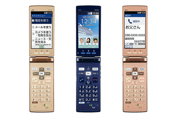 京セラ - かんたんケータイ　美品　KYF32 Amazon | 【整備済み品】Kyocera(京セラ) かんたんケータイ