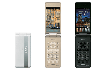 新品 未使用 ドコモ P-smart ケータイ P-01J 未使用品 : docomo