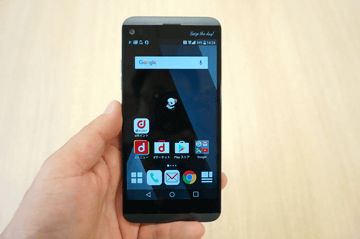 NTTドコモ「V20 PRO L-01J」ミニレビュー（編集部石井