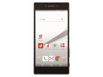 スマートフォン本体 SONY - Xperia Z5 PREMIUM Chrome so-03h Xperia™ Z5 Premium SO-03H | Xperia（エクスペリア） | ソニー