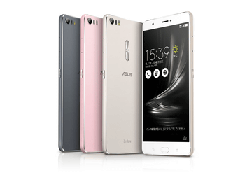 ASUS - 美品 Zenfone3 Ultra DSDS zu680kl+おまけカバー Amazon.co.jp: 「kaupili」 Asus Zenfone 3 Ultra(ZU680KL)鏡
