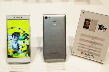 新品 Freetel RAIJIN 雷神 シルバー ◆SIMフリー 発売とともに賛否両論！？ FREETEL「RAIJIN（雷神）」レビュー