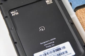 SHARP - SH-M05 simフリー おサイフケータイ初期化済み AQUOS SH-M05 SIMフリー Wifi対応（スマホ入門＆お財布携帯