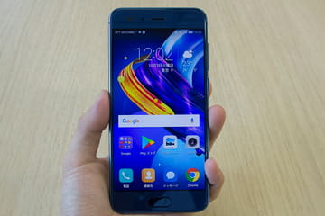 ANDROID - HUAWEI honor 9 ブラック 背面割れ ジャンク ファーウェイ HUAWEI honor 9 ブラック 背面割れ ジャンク ファーウェイ