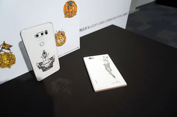 スマートフォン本体 LG Electronics - L-02K JOJO White LGエレクトロニクス SIMフリー 未使用品 L-02K ジョジョスマホ