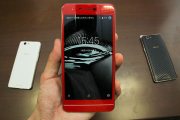 ANDROID - SIMフリー ピーアップ MD-03P Mode1 RS レッド 本体 新品 Mode1 RS - ケータイ Watch