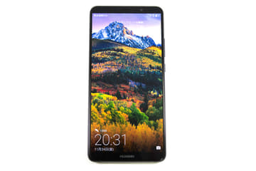 HUAWEI Mate10 pro ソフトバンク版 ソフトバンク「HUAWEI Mate 10 Pro」の機種情報。料金やスペック