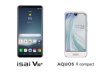 美品 LGV35 isai v30+ 128GB LGエレクトロニクス isai V30+ LGV35 au [クラウドシルバー