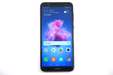 新品ソフトバンク HUAWEI nova lite 2 ブルー Amazon | Huawei HUAWEI nova lite 2 FIG-LA1 ブラック 【国内版