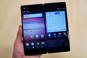ZTE Z-01K ２画面スマホ docomo 2画面スマホ「M Z-01K」の外観をサクッとチェック - ITmedia Mobile