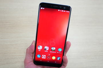 新品◆gooのスマホ g084G 64G ゴールド  国内正規品 Wiko gooのスマホ g08 - ケータイ Watch