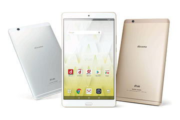 【新品、未使用】docomo dtab compact  d-01J シルバー Amazon.co.jp: HUAWEI(ファーウェイ) dtab compact 16GB
