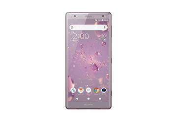 ♡ あゆみ ♡　〜9/20お取り置き ec-233-2.jpg