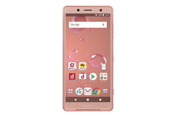 スマートフォン本体 XPERIA XZ2 compact DOCOMO Amazon | docomo Xperia XZ2 Compact SO-05K Coral Pink ピンク