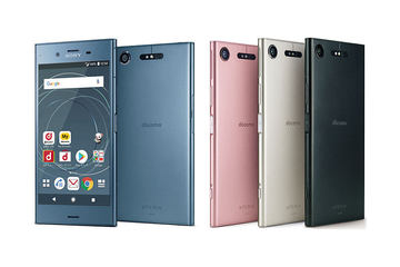 Xperia - XPERIA XZ1 Compact SO-02K Black 黒 ドコモ Xperia（エクスペリア） XZ1 Compact ドコモ SO-02K | Xperia