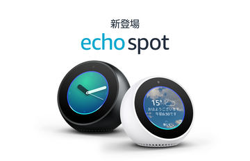 良品★Amazon Echo Show 10 (スマートスピーカー） 51+d8+W1OXL._UF350,350_QL50_.jpg