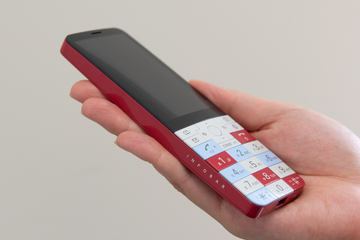 INFOBAR XV NASUKON SIMロック解除済 Yahoo!オークション -「infobar xv」(京セラ) (au)の落札相場
