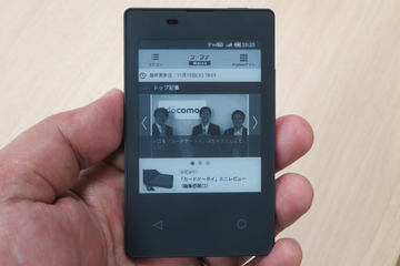 カードケータイ KY-01L ドコモ ケータイ Amazon | KY-01L カードケータイ ドコモ 本体 | docomo