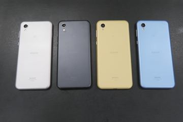 AQUOS - 【新品】SHARP Sense2 SH-M08 カーディナルレッド Amazon | シャープ AQUOS sense2 SH-M08 カーディナルレッド 5.5