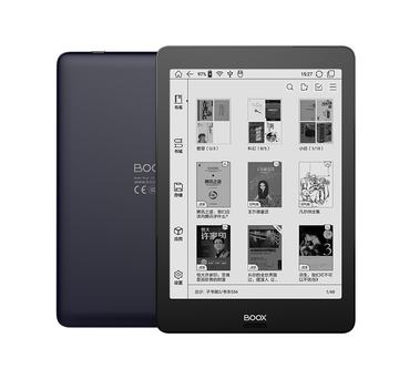 BOOX Max3 13.3インチ Android E-ink タブレット BOOX MAX3の実機レビュー！13.3インチのAndroid E-inkタブレット