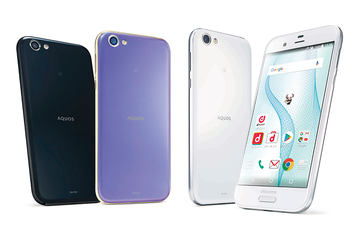 NTTdocomo - SIMフリー docomo AQUOS R SH-03J 〇判定 送料無料 NTTドコモ、シャープ製 AQUOS R SH-03J(アクオス アール)発表