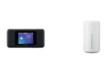 au、モバイルルーター「W06」のオレンジ×ブラックを15日発売