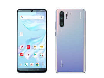 HUAWEI - HUAWEI P30pro docomo HW-02L ブラック Amazon | 【整備済み品】 docomo HUAWEI P30 Pro HW-02L