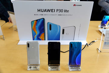 HUAWEI P30 lite」クイックインプレッション] ついに“lite”も
