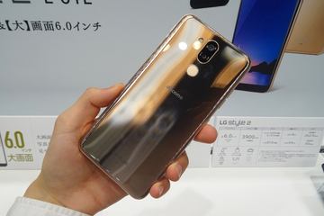 スマートフォン本体 LG Electronics - LG style2 L-01L ドコモのLG style2 L-01Lのスペックを解説！中古の使い方も
