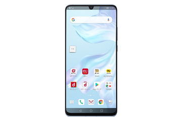 NTTdocomo - HUAWEI P30 Pro HW-02L ブラック Amazon | 【整備済み品】 docomo HUAWEI P30 Pro HW-02L