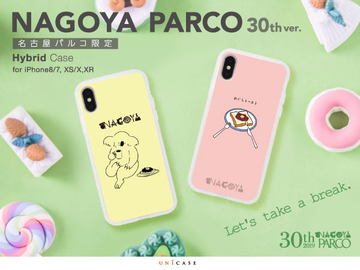 【新品】【ハワイ限定】マキ・コニクソンiPhoneケース マキ・コニクソンさん×UNiCASE」ハワイ限定iPhoneXケースが