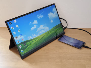 スマホ・タブレット・パソコン CIO CIO-MBMN1080P BLACK 株式会社CIO】PCのデュアルディスプレイ化で作業効率アップ！大