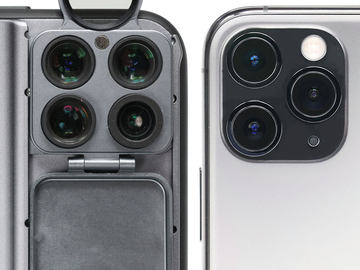 アーッ!!! なぜか「Rakuten Mini」が4台もあるーッ